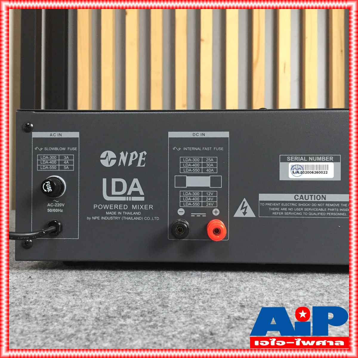NPE LDA550 AC/DC POWERMIXER LINE lda-550 POWERMIX LDA 550 แอมป์เสียงตามสาย ใช้ได้ทั้งไฟบ้าน 220V ไฟรถ DC24V เอ็นพีอี เอไอ-ไพศาล +++