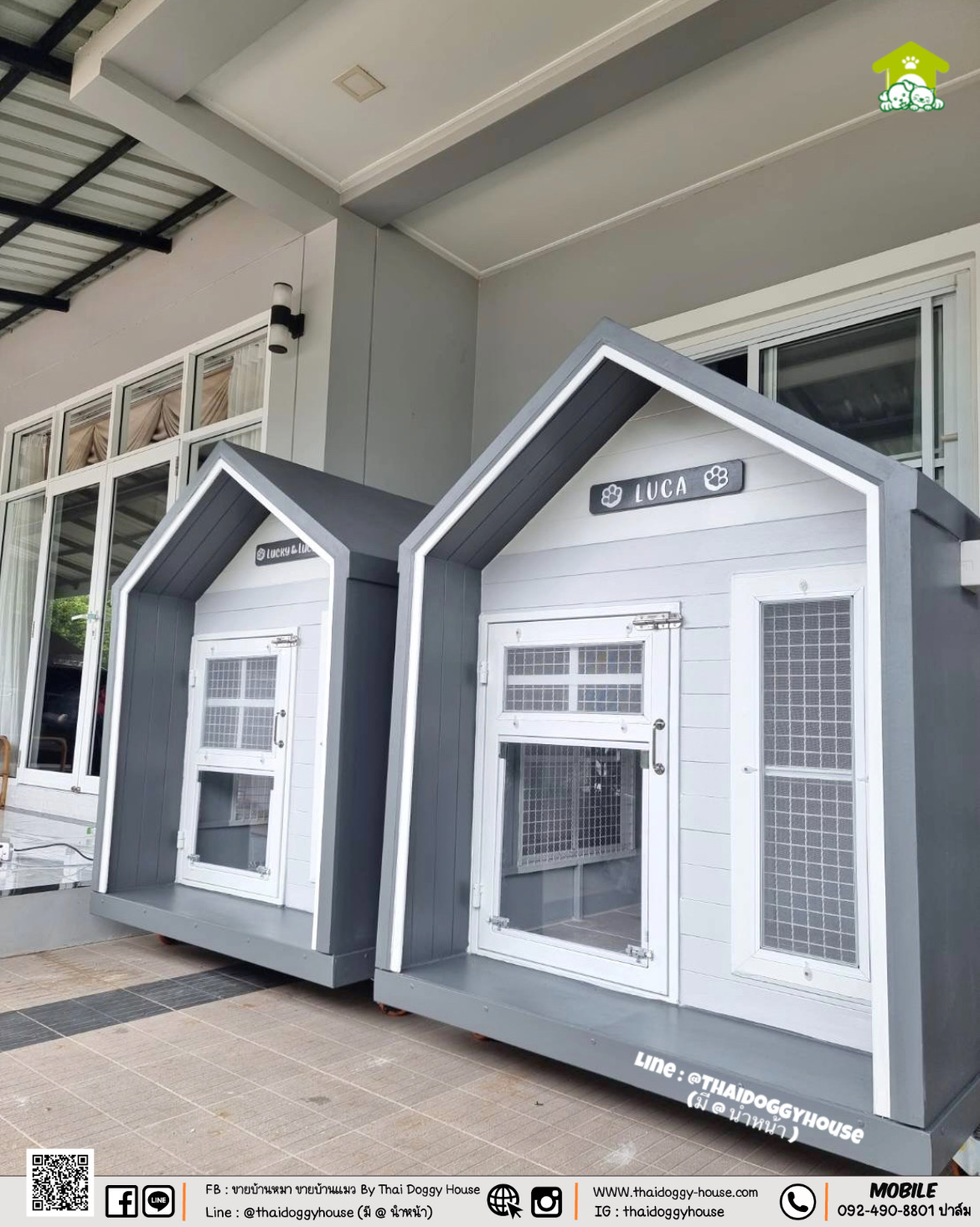 🏡 💛💛 𝐌𝐔𝐉𝐈 𝐒𝐓𝐘𝐋𝐄 💛💛 บ้านหมา บ้านแมว ที่เน้นความเรียบง่าย สบายตา พร้อมกับโทนสีที่ลงตัว ไว้มุมไหนของบ้านก็สวยงาม 🐈🦮