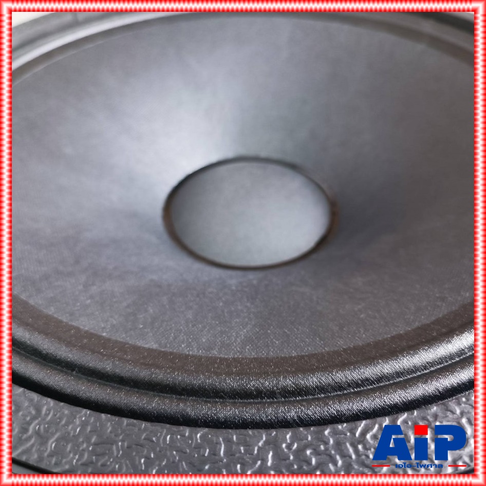 1ดอก KANE ชนะเลิศ III ดอกลำโพง 15นิ้ว 8โอห์ม ดอก ลำโพง คาเนะ ชนะเลิศIII V3 KA NE เอไอ-ไพศาล