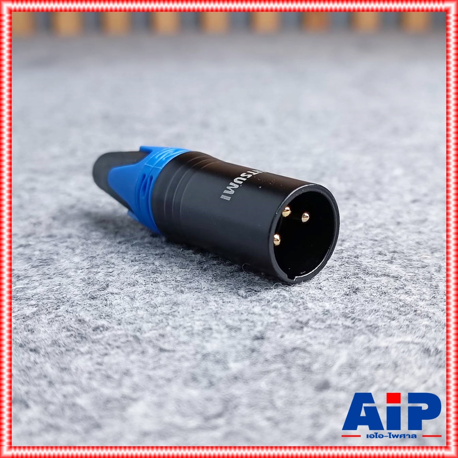 1ตัว MITSUMI 911C16EX XLRผู้ ดำขั้วทอง สีน้ำเงิน ปลั๊กตัวผู้ แจ๊ค แคนนอน XLR ตัวผู้ 3 ขา สำหรับเข้าสาย เอไอ-ไพศาล