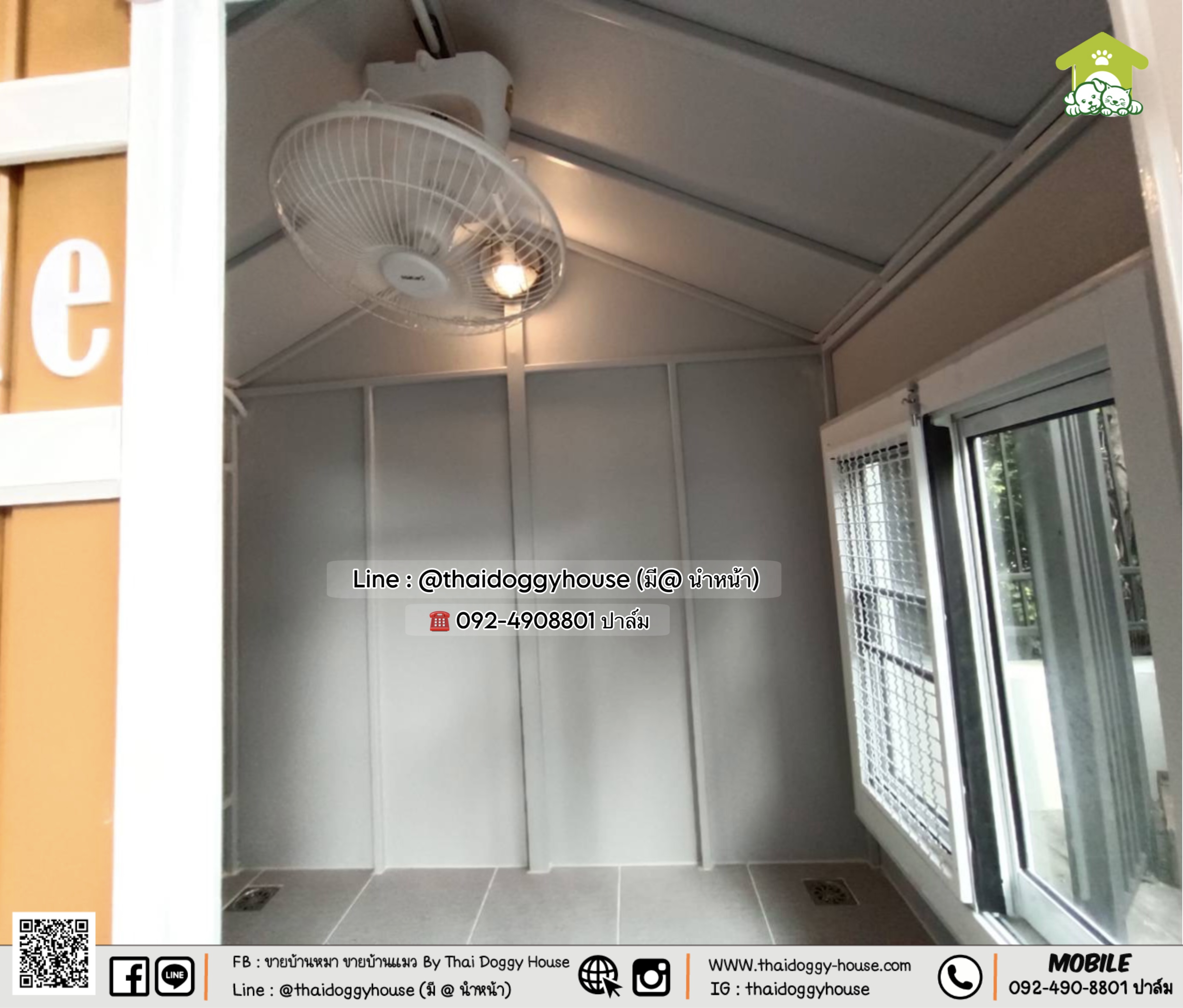 บ้านหมา บ้านแมว 𝐓𝐡𝐚𝐢 𝐝𝐨𝐠𝐠𝐲 𝐡𝐨𝐮𝐬𝗲 แบบรองรับการติดแอร์
