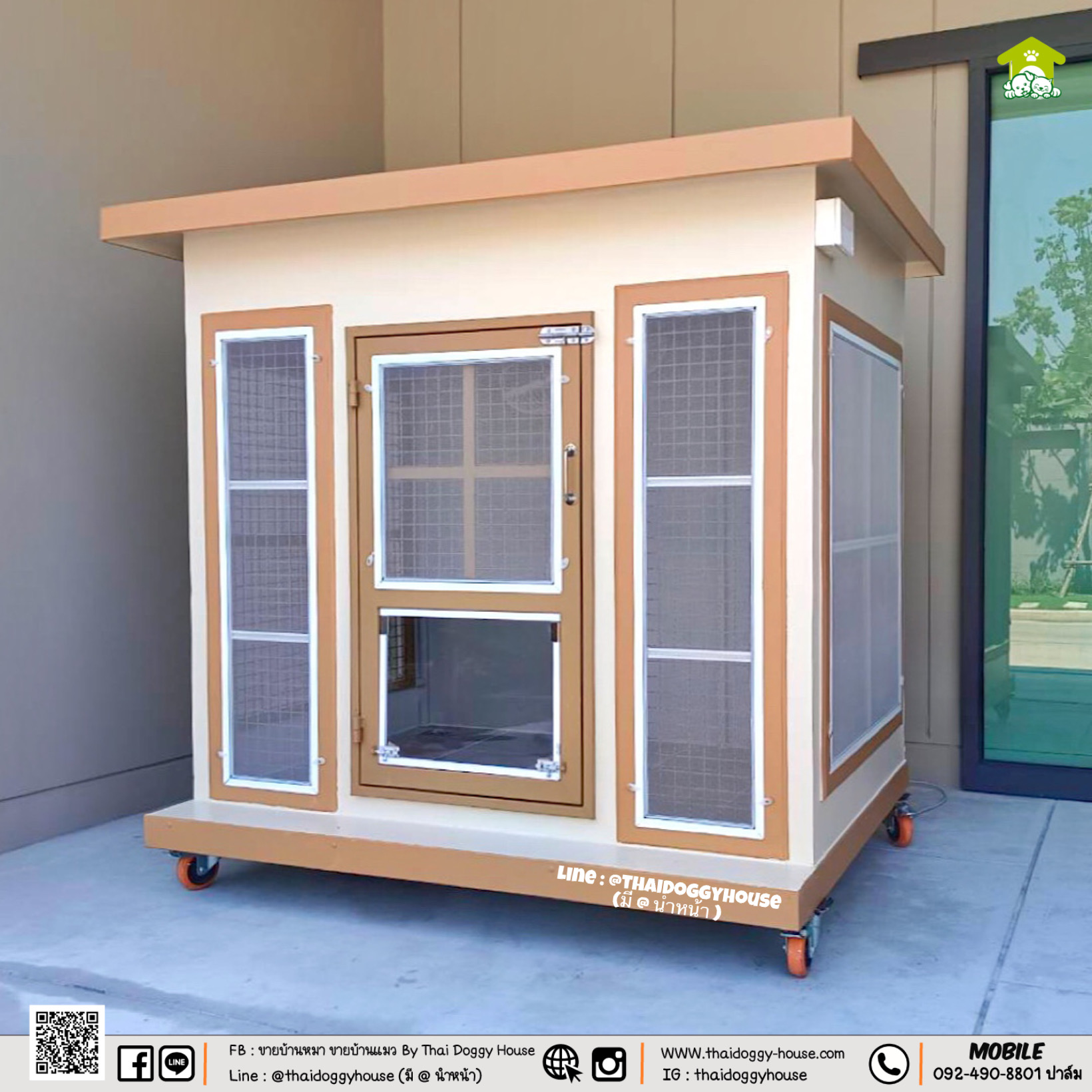 บ้านหมา บ้านแมว " 𝐁𝐎𝐗 𝐒𝐓𝐘𝐋𝐄 𝐁𝐘 𝐓𝐇𝐀𝐈 𝐃𝐎𝐆𝐆𝐘 𝐇𝐎𝐔𝐒𝐄 "