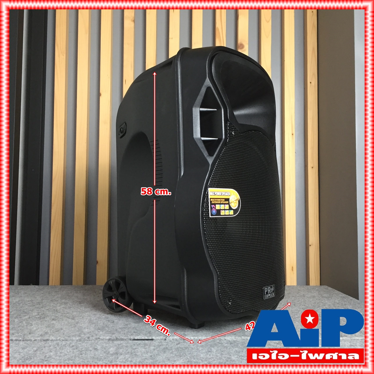 PROPLUS XA-15 ลำโพงล้อลาก ไมค์ลอย 2ตัว PRO PLUS XA15 มีแบตเตอรี่ในตัว XA 15 ตู้ลำโพง ช่วยสอน 15นิ้ว BLUETOOTH USB พร้อมไมค์ 2 ตัว มีแบตในตัวชาจได้ มีล้อลาก MPJ 15 X ลำโพง bluetooth ดอก15นิ้ว ลําโพงบลูทูธ เอไอ-ไพศาล