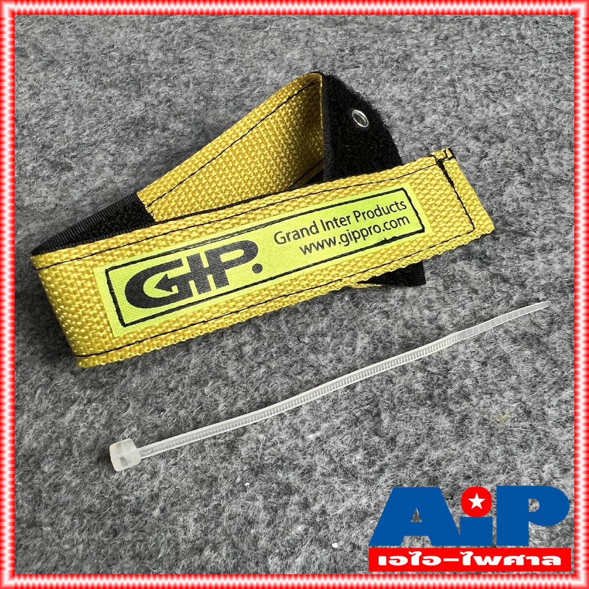 แพ็ค10เส้น สายรัดGIP สีเหลือง สายรัดสาย สายรัดสายลำโพง สายรัดสายสัญญาณ GIP สายรัด ยาว 272mm