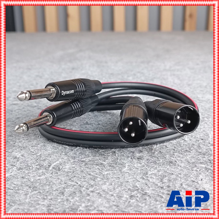 0.5เมตร DYNACOM สาย P.CANNON- P.MIC ข้างละ2หัว J2049-6 สายดำ สายแคนนอนตัวผู้ 2หัว ออก ปลั๊กไมค์โนโน2หัว สายสัญญาณ ไดน่าคอม เอไอ-ไพศาล