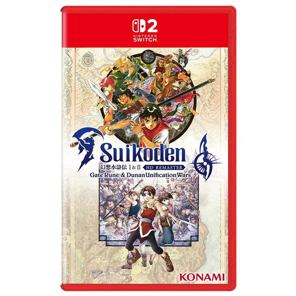 NSW2: Suikoden I&II HD Remaster Gate Rune and Dunan Unification Wars (Asia) (EN)