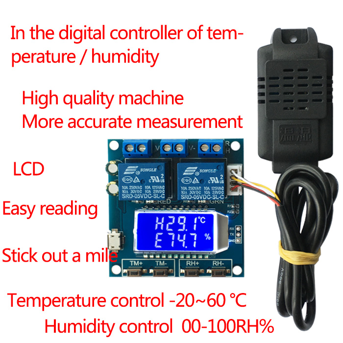 XY-TR01 (SHT20) Digital Temperature Humidity Control Module Controller High Precision WT