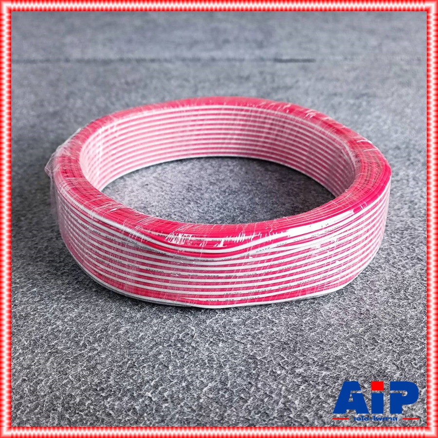 ขด50เมตร DYNACOM JSL-237 สายลำโพง ขาว-แดง JSL 237 JSL237 สายลำโพงคู่24AWG สายไฟคู่ เอไอ-ไพศาล