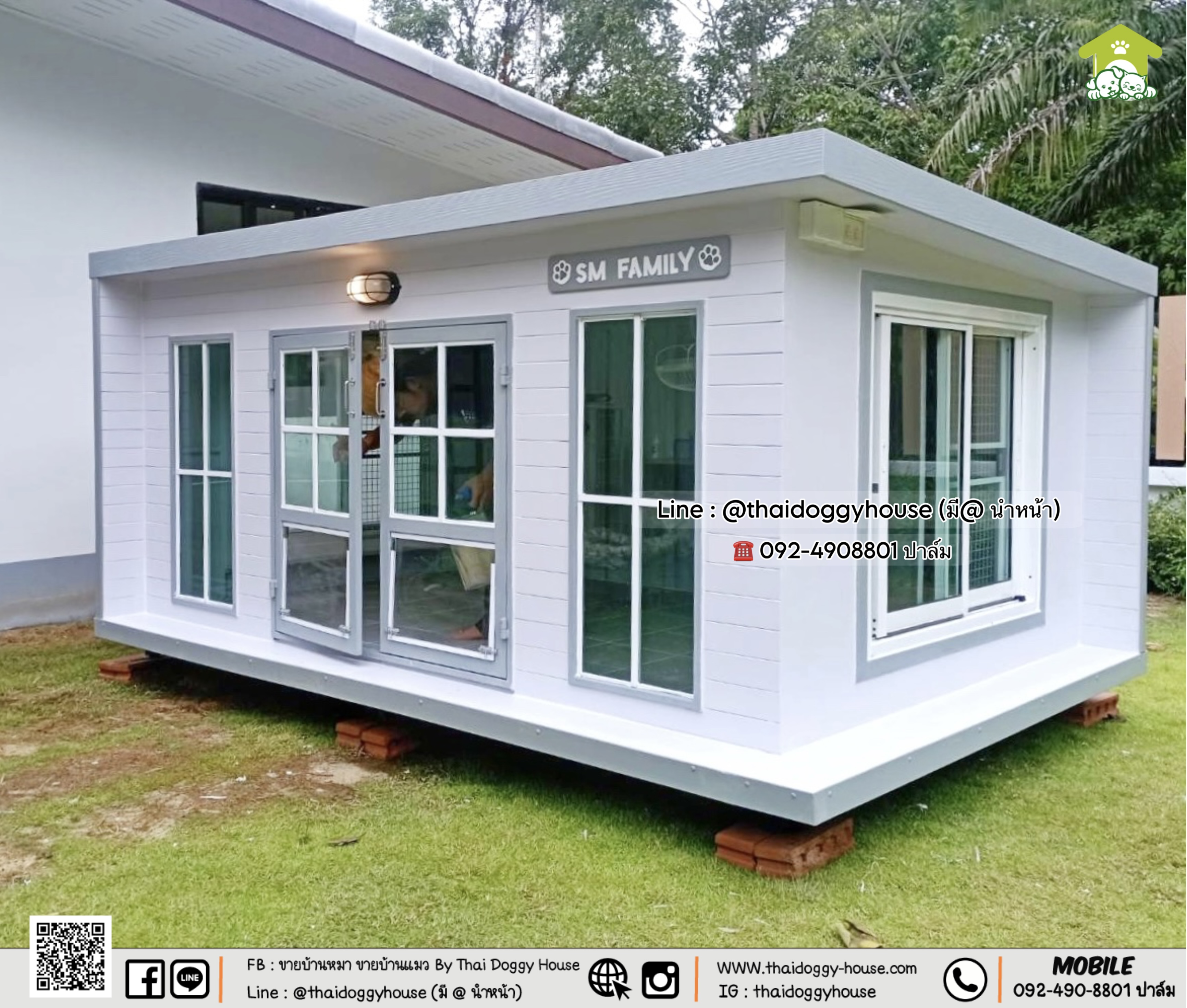 🏡🌦️บ้านหมา บ้านแมว 𝐓𝐡𝐚𝐢 𝐝𝐨𝐠𝐠𝐲 𝐡𝐨𝐮𝐬𝐞 แบบบ้าน 𝐁𝐨𝐱 𝐒tyle