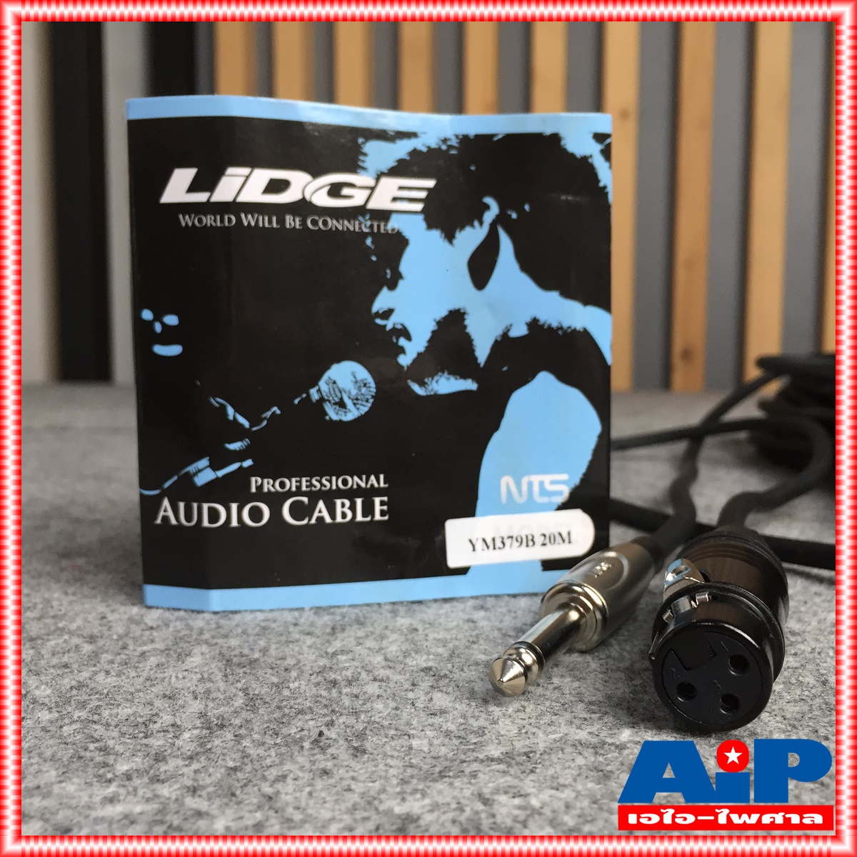 20เมตร LIDGE YM-379B สายXLR เมีย- PHONE ผู้ YM379B สาย20เมตร สายXLR หัวท้าย YM 379 B สาย XLR เมีย - โฟนผู้ 20M สายไมค์20เมตร