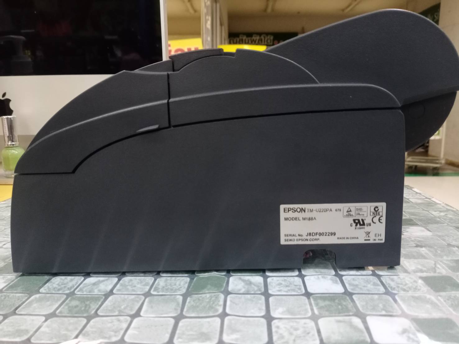EPSON TM-U220 มือสอง