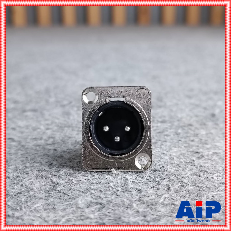 แพ็ค4ตัว ติดแท่น LIDGE YM047A XLRติดแท่น YM-047A XLR ตัวผู้ แจ็ค YM 047 A ติดแท่นตัวผู้ เอไอ-ไพศาล