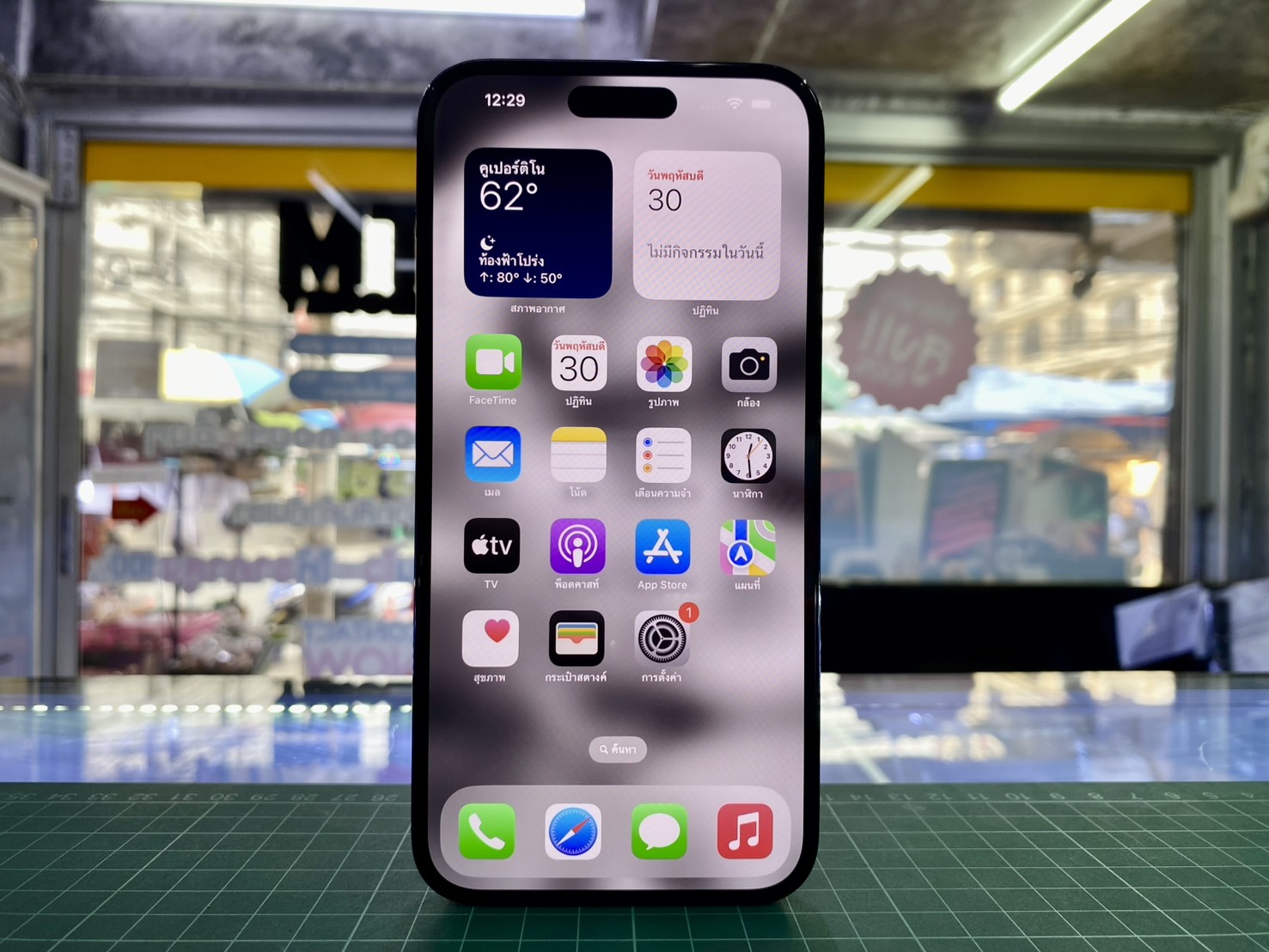 🌑 iPhone 14 Pro Max 256GB Space Black 🌑 มาครับ ❗ 14PM #ศูนย์แท้ สภาพดี ความจุเยอะ ราคาสุดคุ้ม ‼