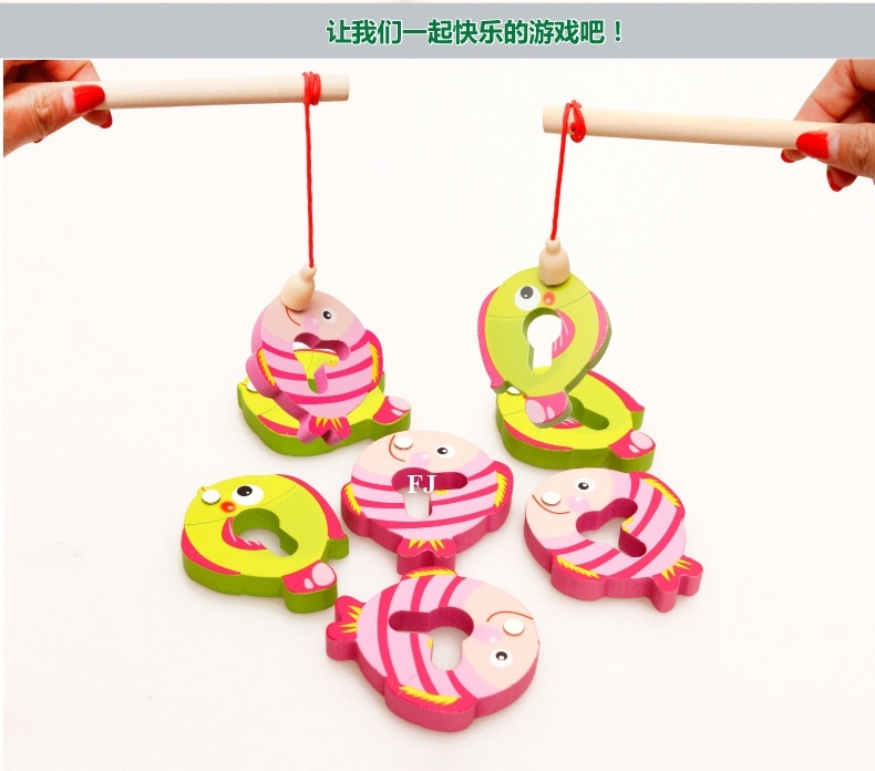 HYW62 ของเล่นไม้ สวมหลักตกปลาไม้ (ของหมด)