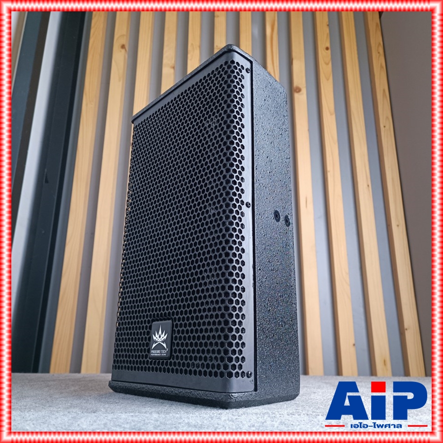 1ใบ PROEUROTECH Q-8S ตู้ลำโพง 8นิ้ว 2ทาง รุ่นใหม่ ตู้ลำโพง Passive โปรยูโรเทค รองรับกำลังขับ 200 วัตต์ Q 8 S Q8S เอไอ-ไพศาล