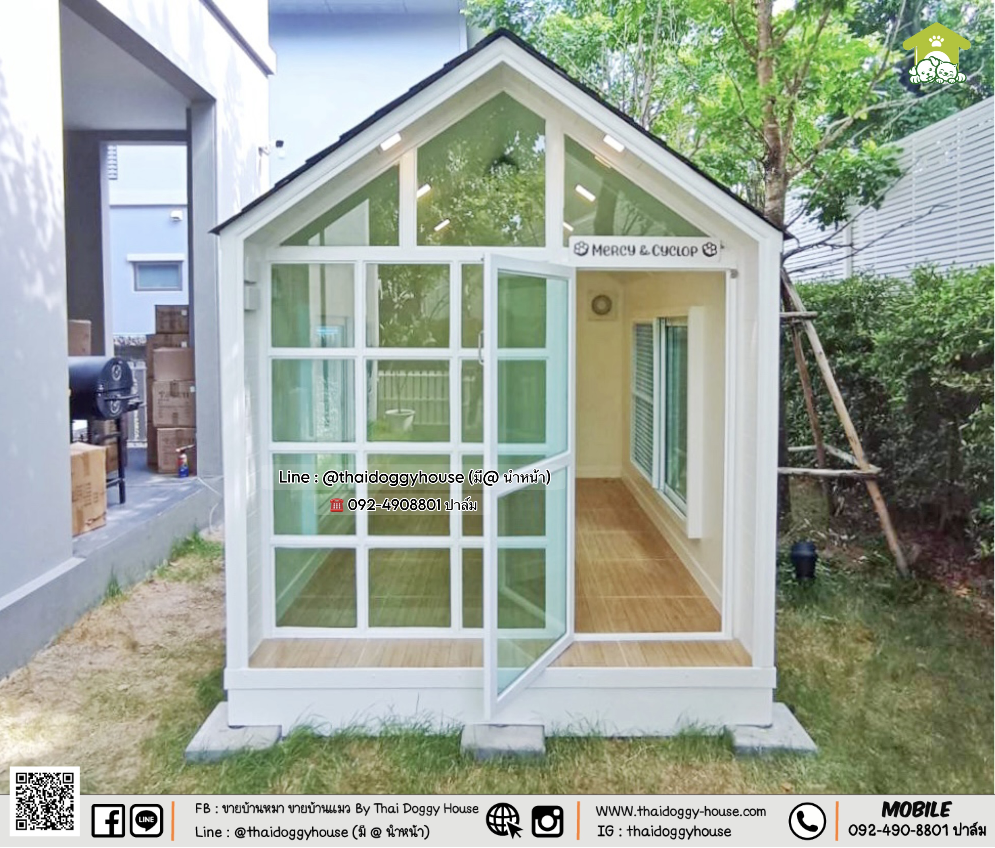 บ้านหมา บ้านแมว บ้านสัตว์เลี้ยง " 𝐍𝐎𝐑𝐃𝐈𝐂 𝐒𝐓𝐘𝐋𝐄