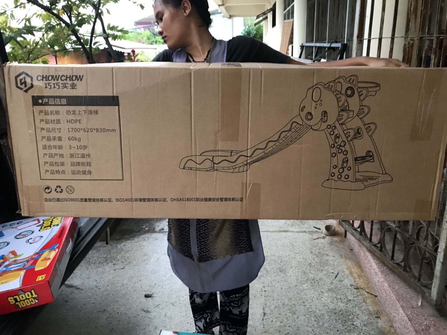 325106 ของเล่นสนามสไลเดอร์ไดโนเสาร์แป้นบาส ชิ้นใหญ่