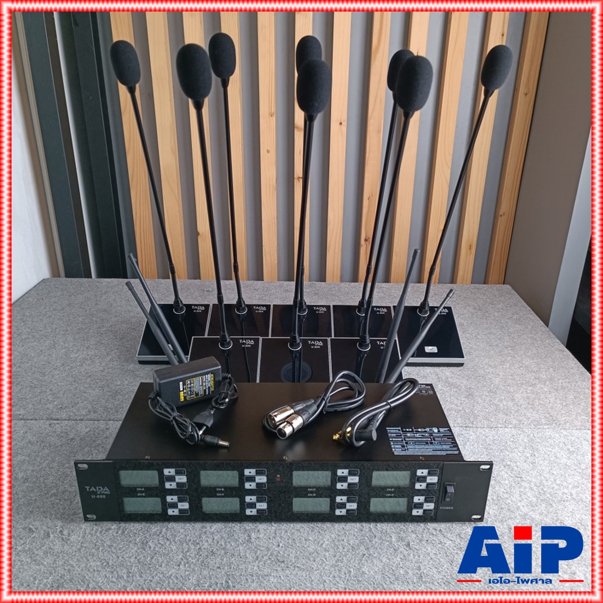 TADA U-600 ไมค์ตั้งโต๊ะไร้สาย 8ตัว UHF U600 U 600 TA DA จูนคลื่นความถี่ได้ ชุดห้องประชุม ไมค์ตั้งโต๊ะ ไมค์ลอย ไมค์ประชุมไร้สาย ไมค์ห้องประชุม ไมค์ก้านยาว tada ไมค์การประชุม TADA ชุดประชุมแบบไร้สาย เอไอ-ไพศาล