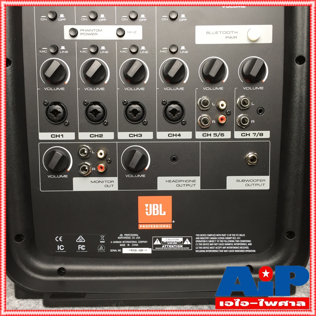 JBL EON 208P ชุดเครื่องเสียงเคลื่อนที่ คลาส D 300 วัตต์ เพาเวอร์มิกเซอร์ 8 ชาแนล Bluetooth® ในตัว พร้อมไมโครโฟน AKG JBL EON 208 Live Portable Sound เอไอ-ไพศาล +++