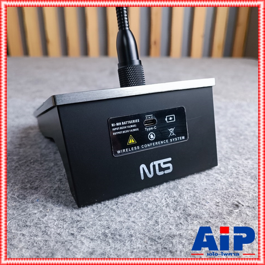NTS DW-300C ไมค์ประธานไร้สาย ชุดประชุมไร้สาย ไมโครโฟนแบบคอนเด็นเซอร์ ก้านไมโครโฟนสามารถโค้งงอได้ความยาว 48cm. ชุดประชุมไร้สาย DW 300 C DW300C เอไอ-ไพศาล