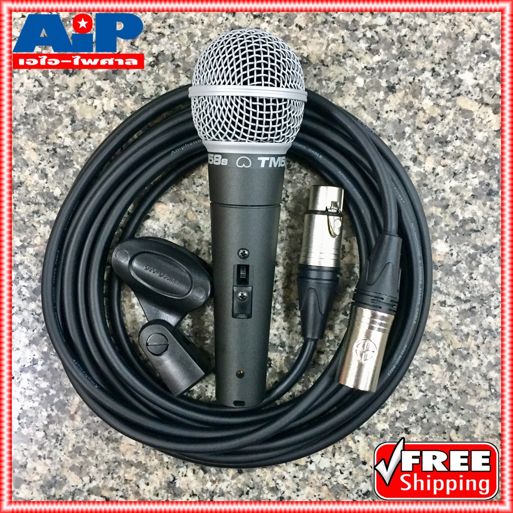 SUPERLUX TM58S ไมโครโฟนไม่แถมสาย(มีราคาพร้อมสาย วีดีโอรีวิวเทียบ ไมค์ราคาตัวละ4000บาท(ถึงจะไม่เหมือน100% แต่ก็คุ้มค่าคุ้มราคา100% สำหรับงบไม่มากนัก)