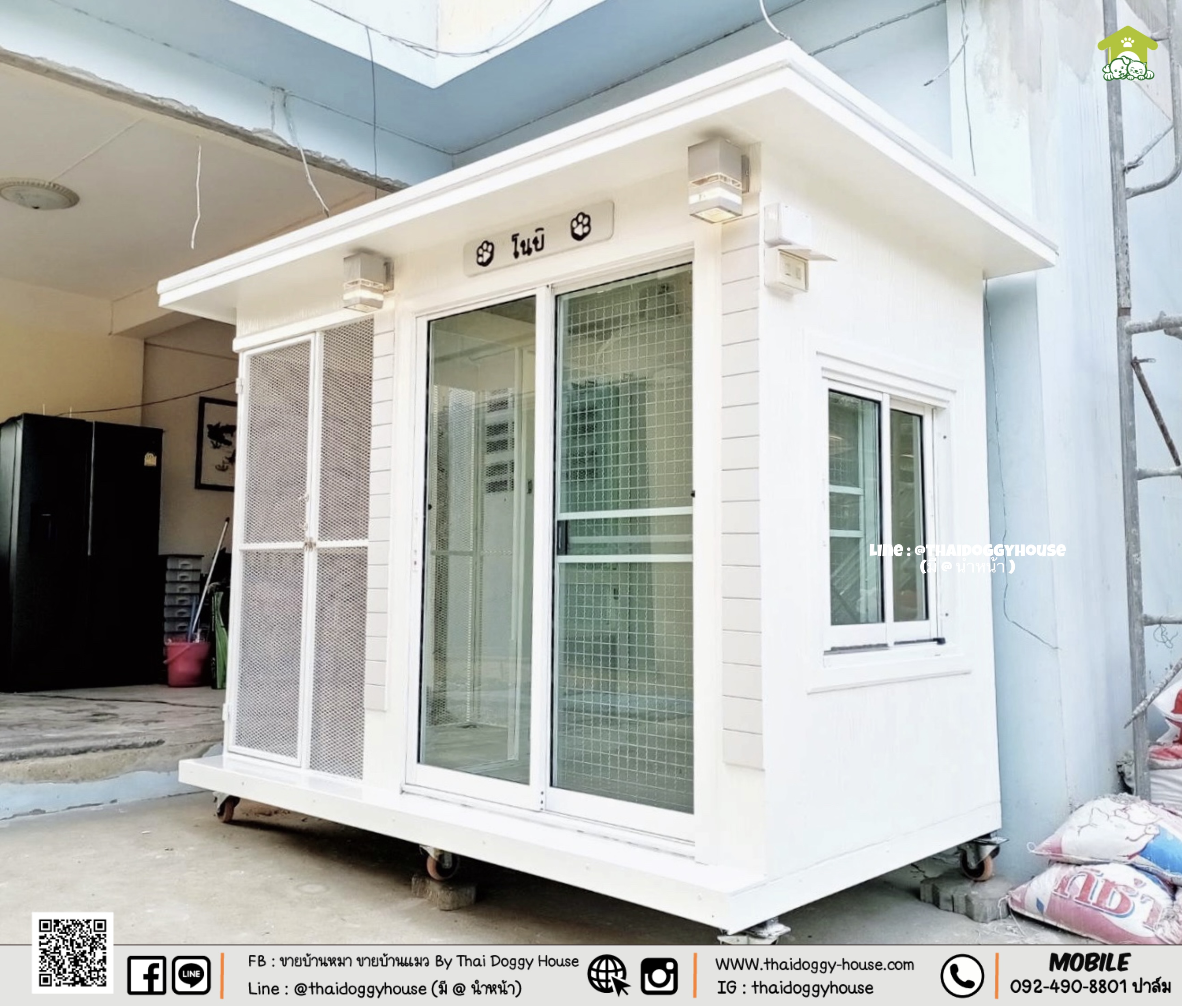 บ้านหมา บ้านแมวติดแอร์ " 𝐌𝐎𝐃𝐄𝐑𝐍 𝐒𝐓𝐘𝐋𝐄" ฟังก์ชั่นครบ หลังใหญ่ แบ่งออกเป็น 2 โซน ระบายอากาศได้ดี