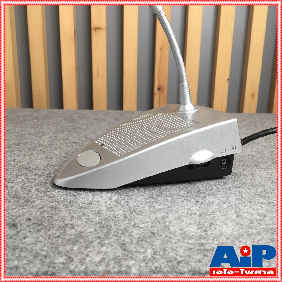 NPE CF-5MD ไมค์ผู้ร่วมประชุมแบบดิจิตอล ไมค์ผู้ร่วม ไมค์ประชุม ไมค์ประชุมแบบดิจิตอล CF 5MD CF5MD เอไอ-ไพศาล