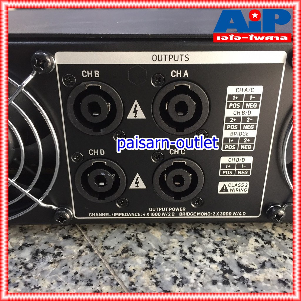 BEHRINGER NX4-6000 4-Ch Power Amplifier เพาเวอร์แอมป์ 4 ชาแนล เพาเวอร์แอมป์แบบ Class D สินค้าของแท้รับประกัน บริษัท บูเช่ เอไอ-ไพศาล +++