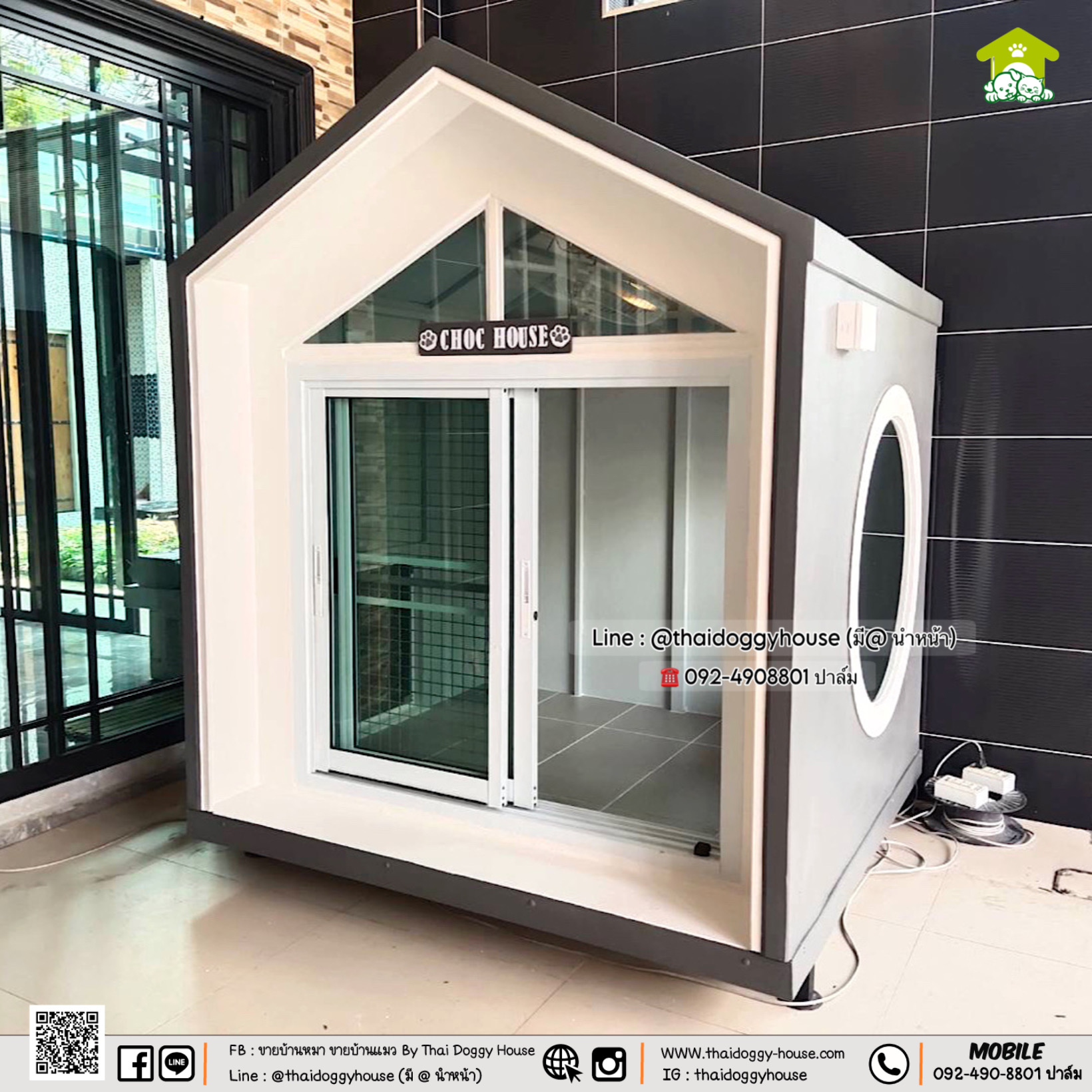 🏡🎀💗 บ้านหมา บ้านแมว บ้านสัตว์เลี้ยง 𝐓𝐡𝐚𝐢 𝐝𝐨𝐠𝐠𝐲 𝐡𝐨𝐮𝐬𝗲 💗🎀🏡