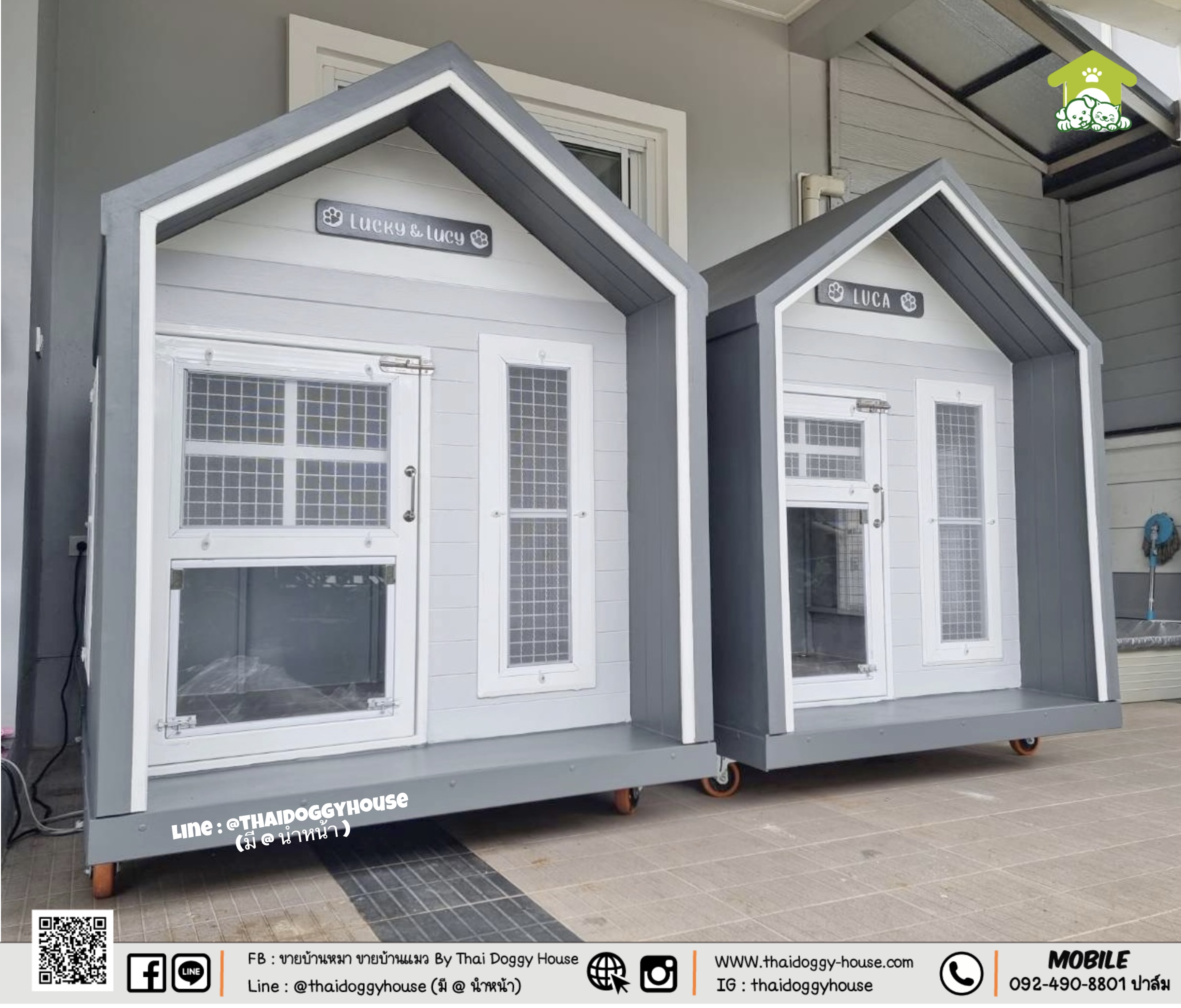 🏡 💛💛 𝐌𝐔𝐉𝐈 𝐒𝐓𝐘𝐋𝐄 💛💛 บ้านหมา บ้านแมว ที่เน้นความเรียบง่าย สบายตา พร้อมกับโทนสีที่ลงตัว ไว้มุมไหนของบ้านก็สวยงาม 🐈🦮