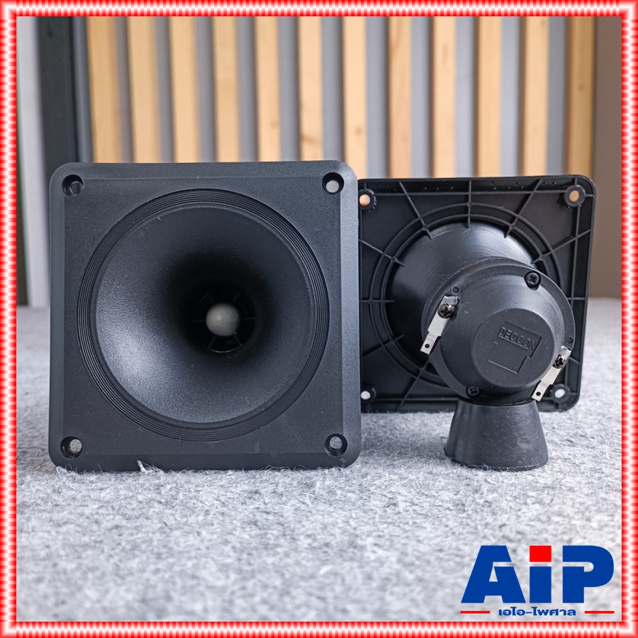 DECCON TZ-73 ลำโพงเสียงแหลม Tweeter Speaker ลำโพงเสียงแหลมเปียโซ่ทวีตเตอร์4นิ้ว หน้าเหลี่ยม สีดำ 4-8โอห์ม TZ 73 TZ73 เอไอ-ไพศาล