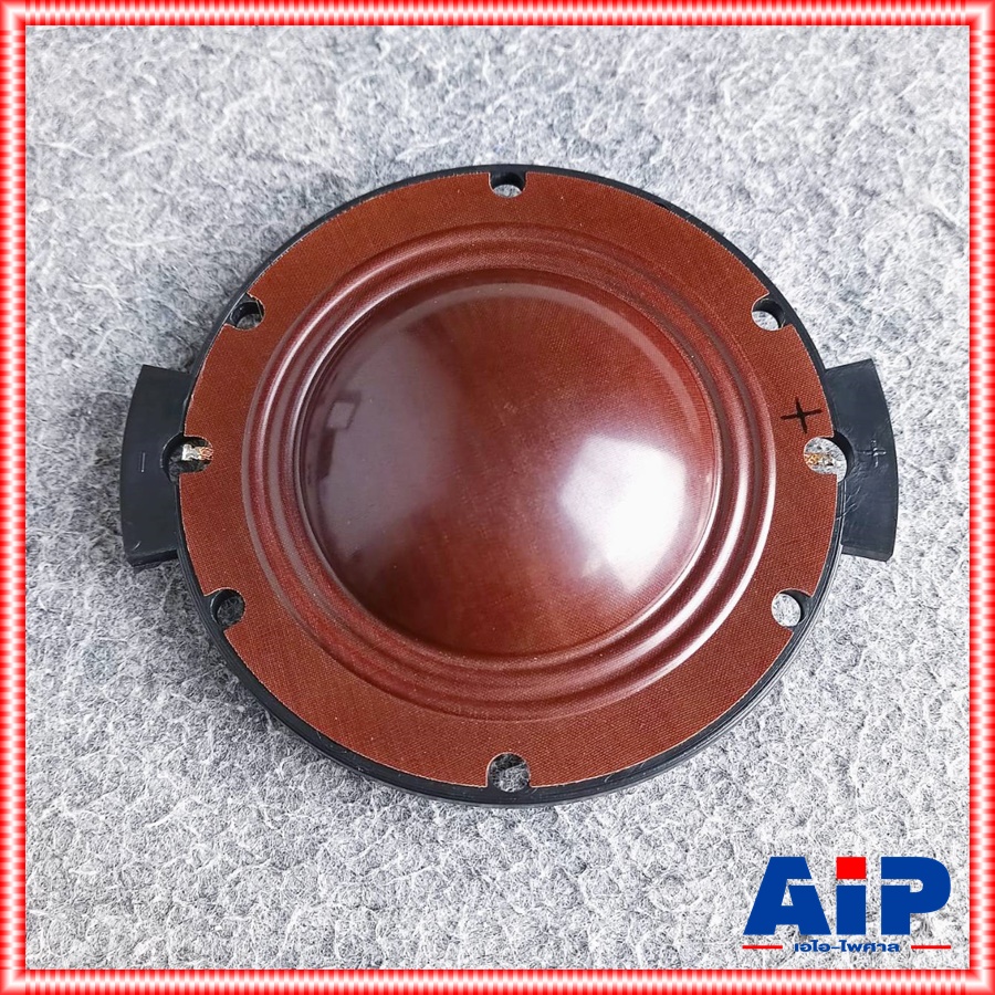 วอยซ์แท้ N-566 NANOVA วอยซ์ยูนิต N566 N 566 VOICE อะไหล่ยูนิตฮอร์น เอไอ-ไพศาล