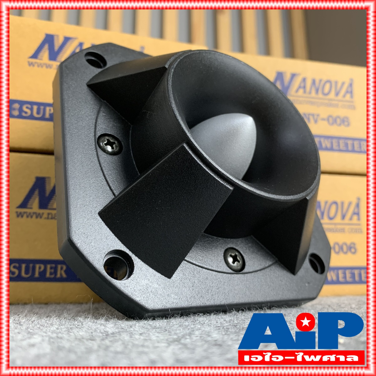 1ดอก NANOVA NV006 ลำโพงแหลมจรวด ราคาสินค้าต่อ1ดอกครับ ขนาดตัวลำโพง 12x12x5.5 เซนติเมตร ลำโพงแหลม ดอกลำโพงแหลม NV-006 NV 006