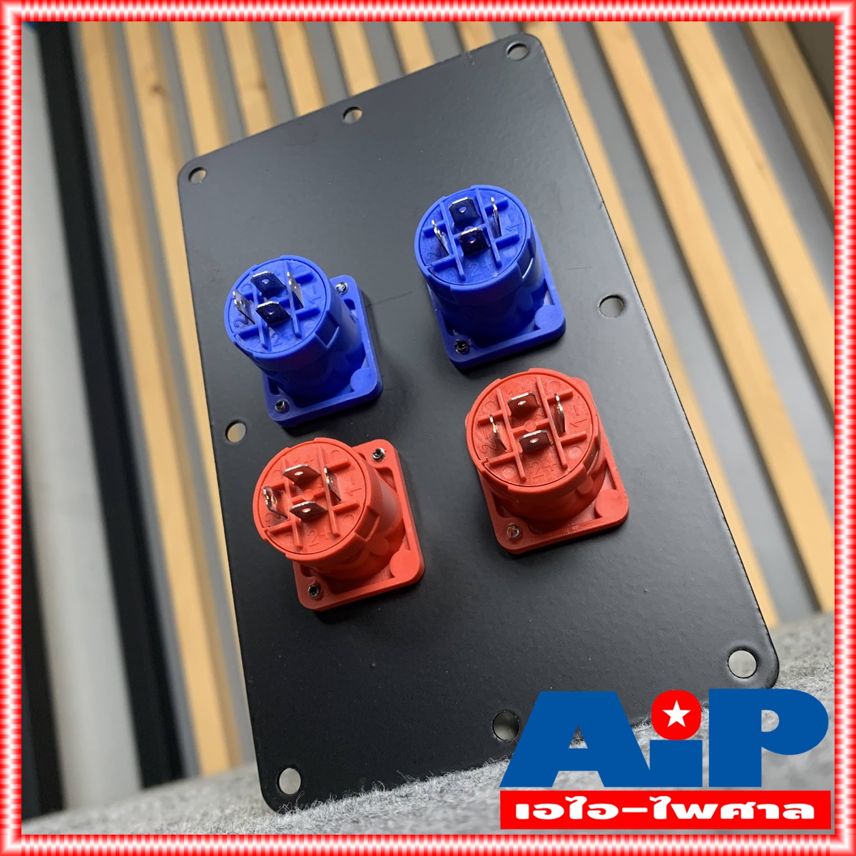 แพ็ค1อัน LIDGE YM-348A แท็บลำโพงเหล็กพร้อมแจ็คสเป็คคอน 4POLE เพลทตู้ลำโพง แท็บลำโพงเหล็ก ลีด YM348A แท็ปลำโพงสเปคคอนx4 ขนาด10x16เซนติเมตร เอไอ-ไพศาล