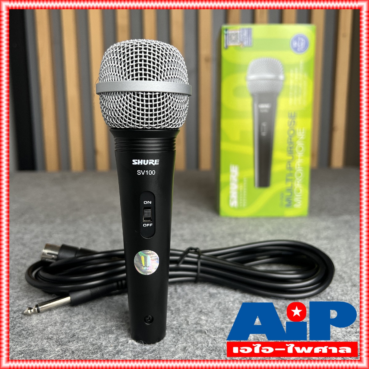 ของแท้ SHURE SV100 X ไมค์โครโฟนพร้อมสาย4.5เมตร sv-100 SV 100 X ไมค์โครโฟน แบบสาย แท้มหาจักร ไมค์ร้องเพลง ชัวร์ ไมค์สาย ไมค์โครโฟนสาย +++