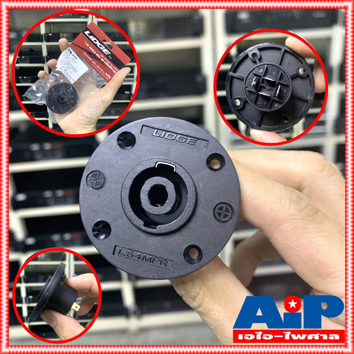 1ตัว J.SPEAKON YM-117 ติดแท่นกลม LIDGE Connector 4-pole Speak-On ปลั๊กสเปคคอน ym117 ym 117 SPEAKONของแท้ เอไอ-ไพศาล