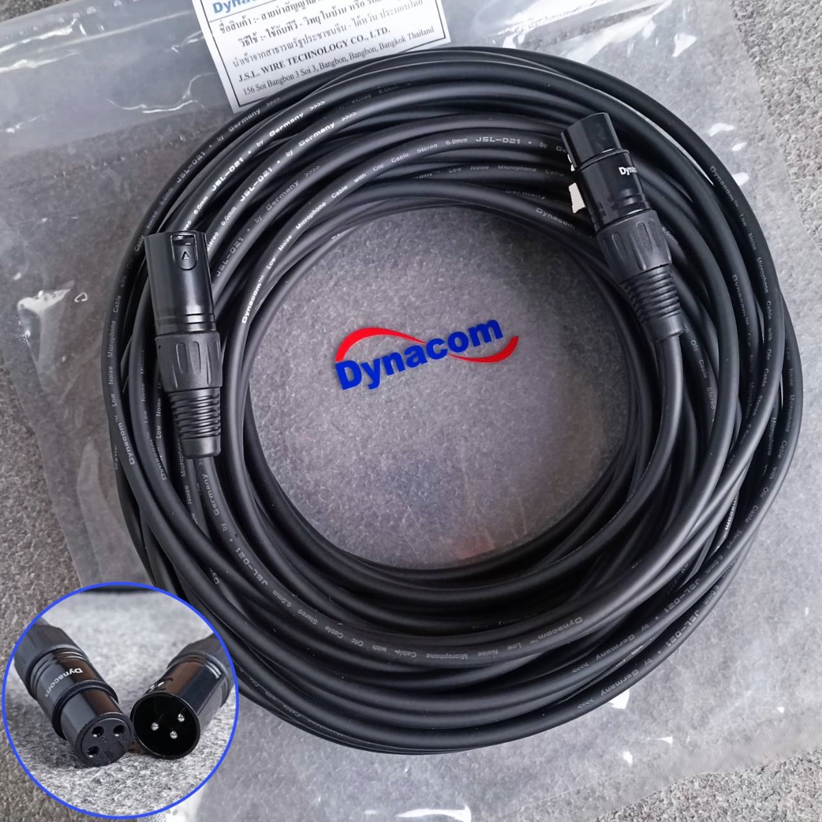 25เมตร สายไมค์ DYNACOM J021 XLR หัวท้าย ผู้ - เมีย สายสัญญาณ CANNON ผู้ ออก CANNON เมีย สายบาลานซ์ สายต่อไมค์ เอไอ-ไพศาล