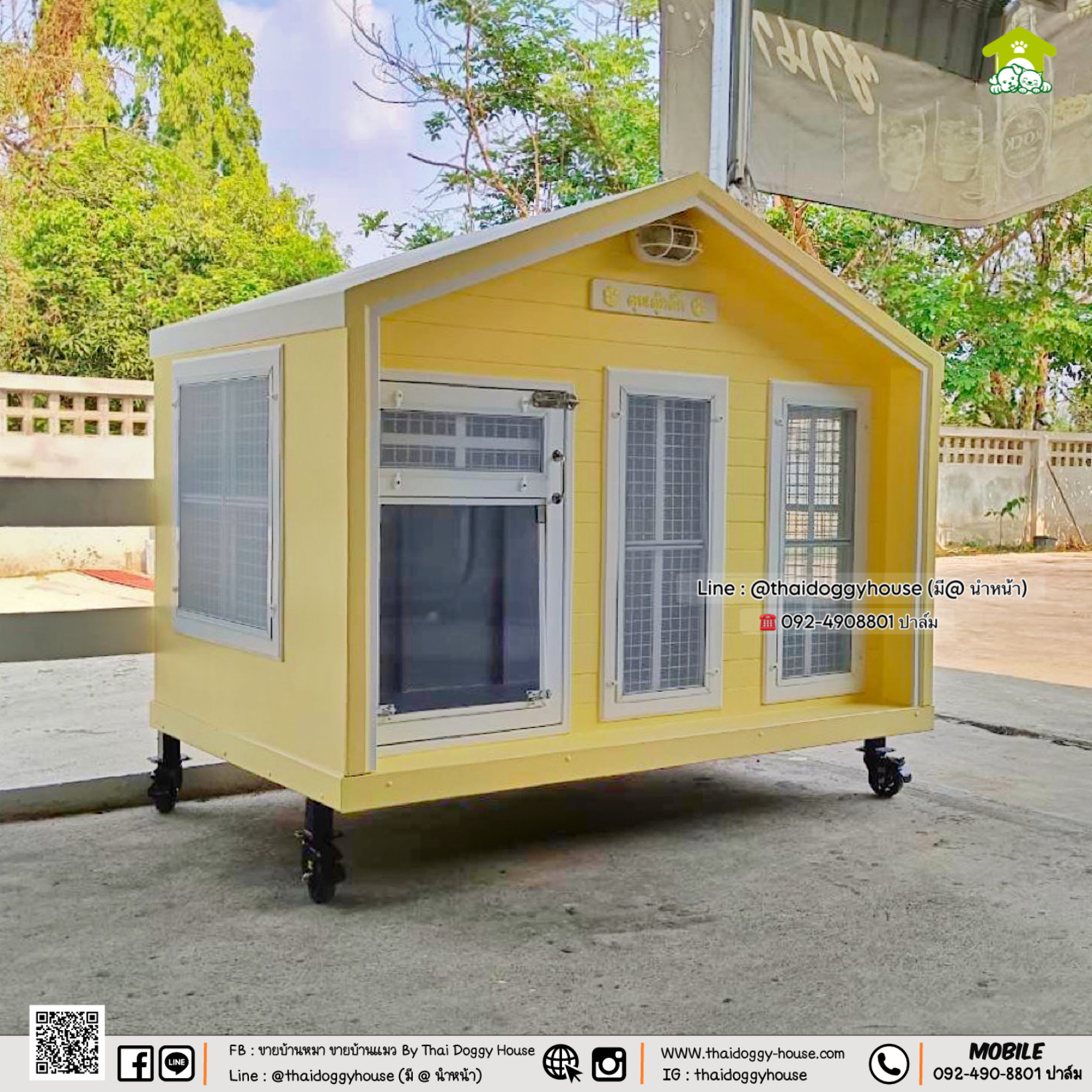 บ้านหมา บ้านแมว 𝗧𝗵𝗮𝗶 𝗱𝗼𝗴𝗴𝘆 𝗵𝗼𝘂𝘀𝗲 แบบบ้าน 𝗡𝗼𝗿𝗱𝗶𝗰 𝗦𝘁𝘆𝗹𝗲