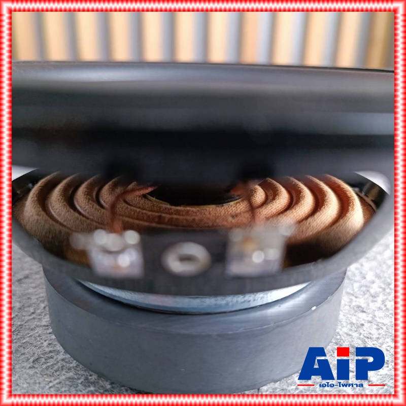 1ดอก NPE เฉพาะ ดอกลำโพง 5นิ้ว FL-502 FL 502 FL502 ลำโพง เอ็นพีอี อะไหล่ ตู้ลำโพง เอไอ-ไพศาล