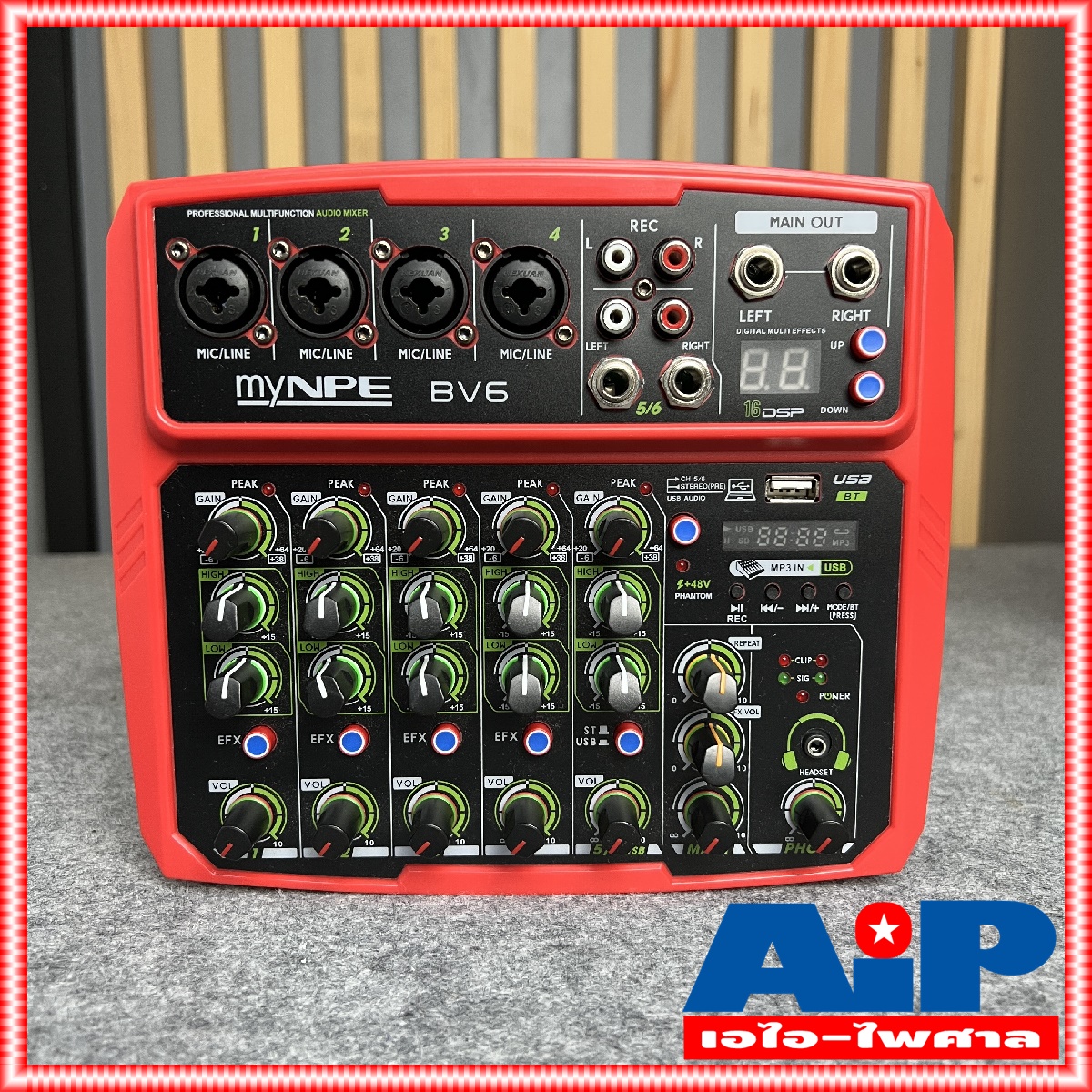 ลดล้างสต็อค บลูทูธ MYNPE BV-6 สีแดง 4MIC-1St Mix มิกซ์ มิกเซอร์ BV 6 BV6 เครื่องเสียง เครื่องปรับแต่งเสียง ออดิโออินเตอร์เฟส ในเครื่อง