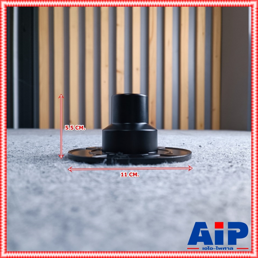 1ต้น ขาตั้งลำโพงบนตู้ แป้น S-6-M20 ขาตั้งตู้ลำโพงS-6-M20 ขาตั้งลำโพง ท่อสำหรับตั้งตู้ลำโพงบนตู้SUB ขาตั้ง ขาเสียบตู้ลำโพง เสาปัก