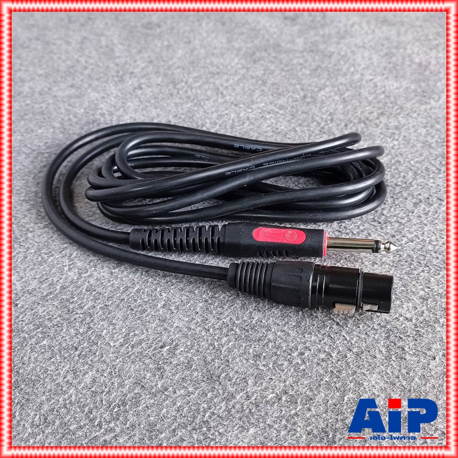 3เมตร NO BAND XLRเมีย ออกPHONE สายไมค์ สายสัญญาณ สาย สัญญาณ สำเร็จรูป J.CANNON-P.MIC MONO 3M เอไอ-ไพศาล