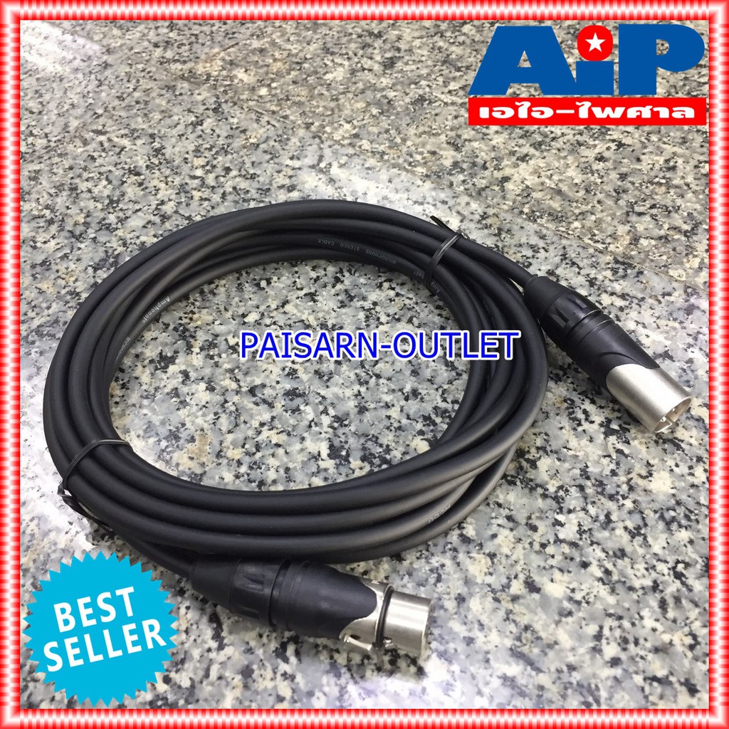 5เมตร AMPHENOL สาย XLRผู้-เมีย 5M CA03-04-C-005 สาย cannon ผู้ ออก cannon เมีย 5เมตร สายสัญญาณ XLR ผู้ - XLR เมีย ความยาว5เมตร