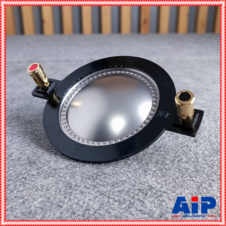 วอยซ์ VOICE SEER PS-15II วอยซ์ลำโพง วอยเสียงแหลม วอยซ์แหลม ของแท้จากโรงงาน PS 15 II เอไอ-ไพศาล