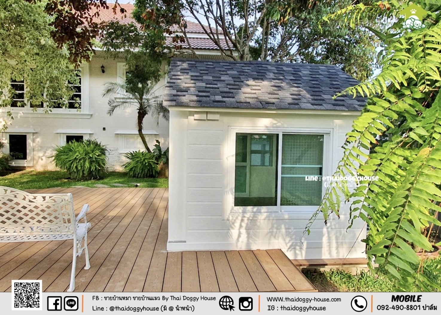 🏡 🐈 บ้านแมวติดแอร์ " 𝐍𝐎𝐑𝐃𝐈𝐂 𝐒𝐓𝐘𝐋𝐄 " ฟังก์ชั่นครบ หลังใหญ่ กระจกบานใหญ่เปิดรับแสงธรรมชาติได้ดี โทนบ้านสีขาวทำให้ดูเรียบง่าย สบายตามากขึ้น 