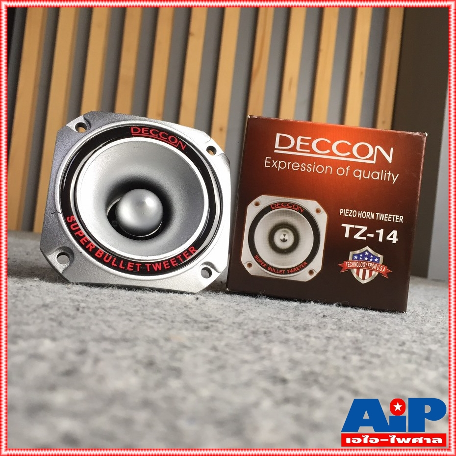 DECCON TZ-14 ทวิตเตอร์เปียโซ่ PIEZO Horn Tweeter Speaker ดอกลำโพงเสียงแหลม 4-8 OHM TZ 14 TZ14 เอไอ-ไพศาล
