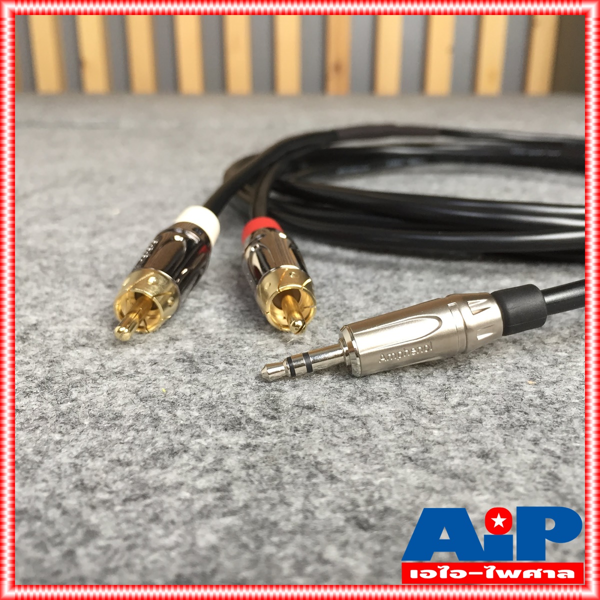 5เมตร AMPHENOL สายTR-ST-RCAx2 5M CA52-4549-WB-5 สายสัญญาณTR-STออกRCAx2 ยาว5เมตร สายแอมฟีนอล CA52-4549-WB-5 เอไอ-ไพศาล