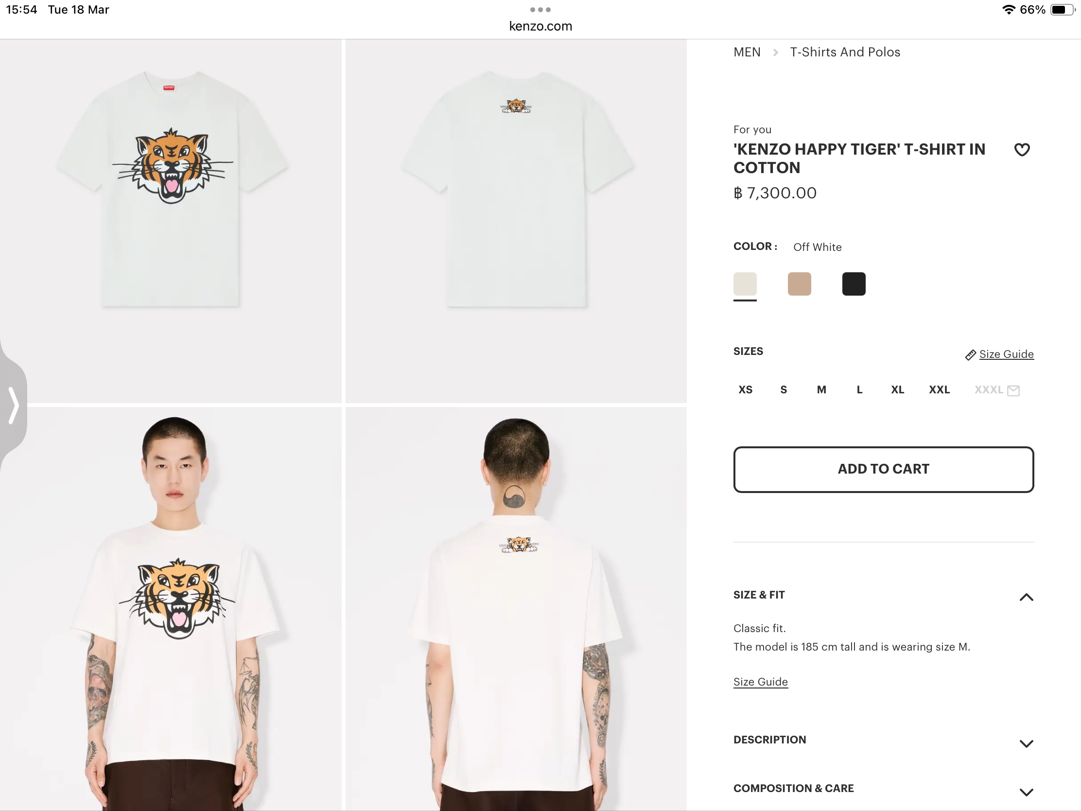 **do** เสื้อยืด KENZO HAPPY TIGER' T-SHIRT IN COTTON มี 2 สี สินค้าใหม่ ของแท้