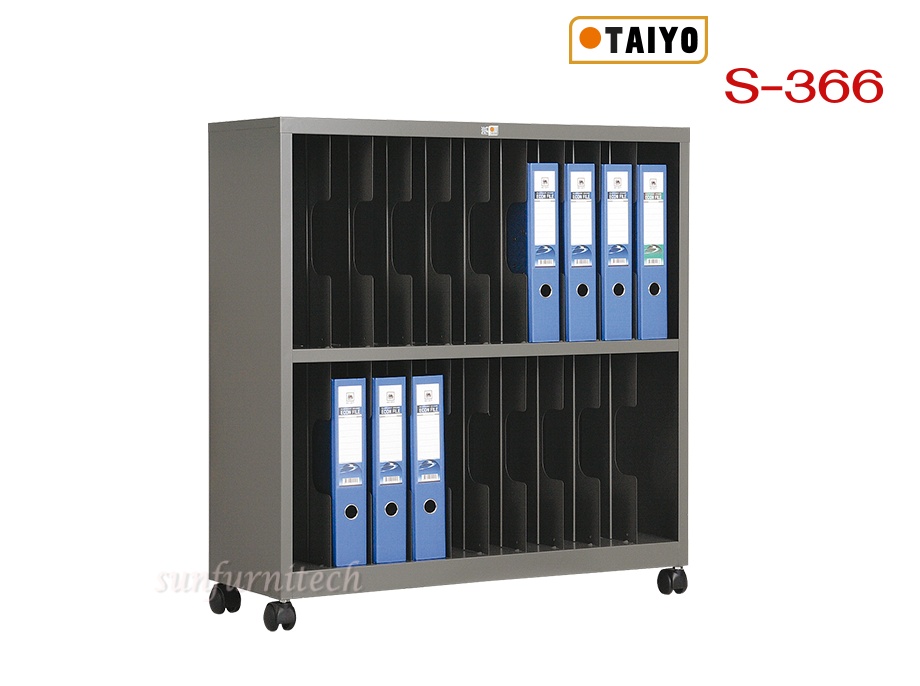 ชั้นวางแฟ้มตั้ง 2 ชั้น (20ช่อง), ชั้นวางแฟ้มตั้ง Taiyo รุ่น S-366