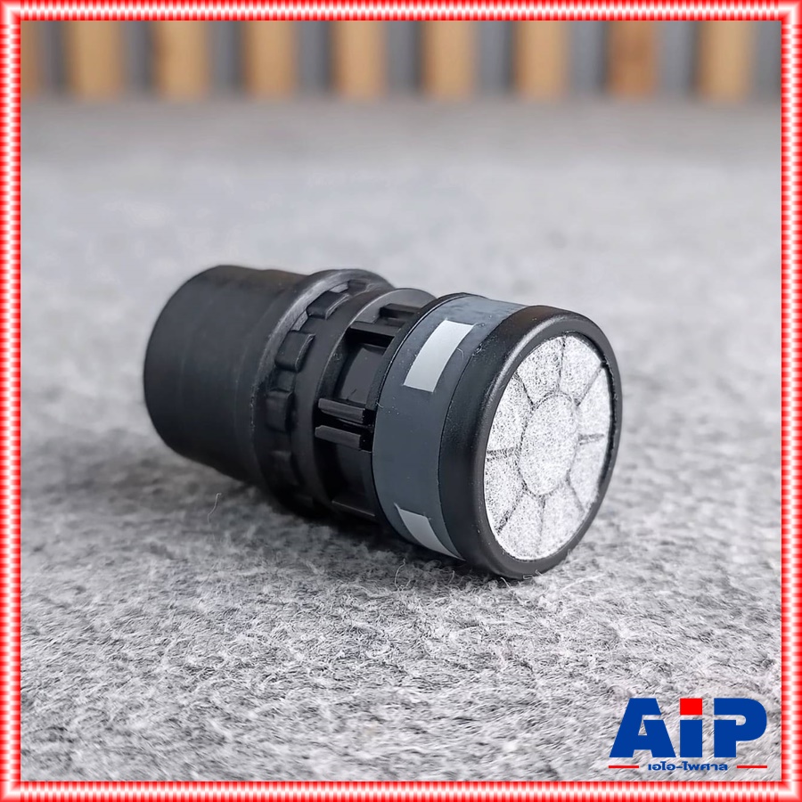 ของแท้ NPE DU-22-2B วอยซ์ ไมค์ ( PRO-14 / AD-48 ) วอยซ์ไมค์ ของไมค์ PRO14 AD48 PRO 14 AD 48 DU22 DU 22 วอยซ์ไมโครโฟน เอไอ-ไพศาล